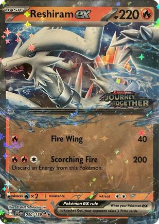 Reshiram ex (Journey Together Stamped) 030 - Miscellaneous Cards & Products Holofoil