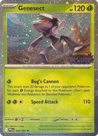 Genesect (Cosmos Holo) (Best Buy Exclusive) 008 - Miscellaneous Cards & Products Holofoil