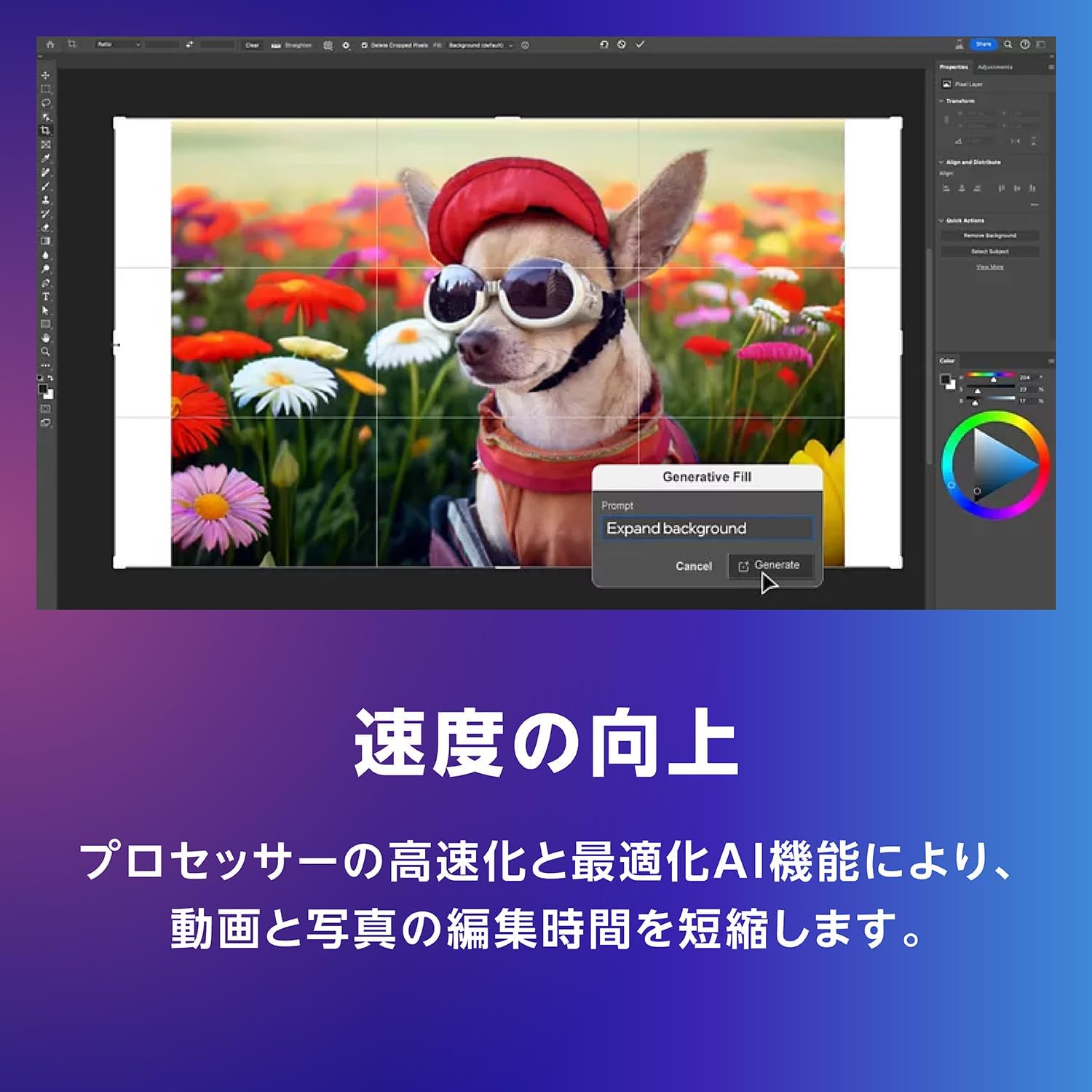 (Amazon.co.jp Exclusive) Intel CPU Core Ultra5 225F Processor (20 M Cache, 4.90 GHz), LGA18W, 10c (6P + 4E), BX80768225F/AZ (1 Year Agency Warranty/Domestic Authorized Dealership) *Graphics Function